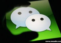 关于微信的8条手记