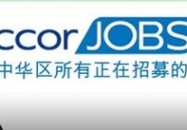 Accor Asia Pacific Seeks To Recruit 30,000+ New Employees By 2016