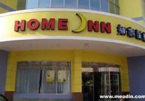 China Economy Slowing Home Inns