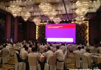 达实智能亮相洲际酒店管理公司大中华区工程总监年会
