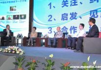 圆桌对话三：中国经济型酒店下一个十年