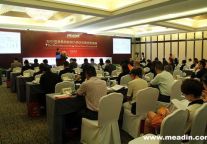 开元荣获“十大影响力国内酒店品牌”