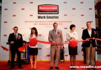 乐柏美商务用品中国配送中心正式成立