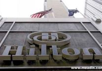 Hilton IPO Could Signal End Of The Growth Cycle