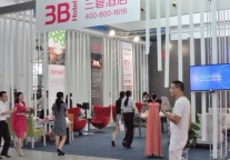 三碧酒店参展慈溪婚博会 性价比最高