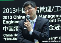 何建民：新形势下酒店创造性经营管理的策略