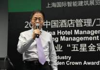 赵焕焱：华东酒店业最新数据分析评估