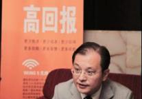 专访：摩托罗拉系统无线网络业务部总经理吕刚