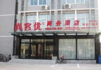 看经济型酒店客房升级 谁主沉浮?