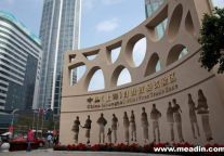 Shanghai's New Zone To Herald Hotel Boom