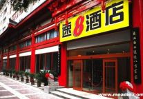 Wyndham’s China Problem Is The Growth Of Its Super 8 Brand