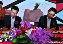 携手共进 打造易生活服务平台