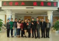 书香酒店集团 爱的进行时