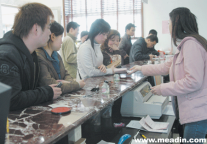 酒店自助入住系统 前台不再拥挤