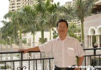 海南龙沐湾温德姆至尊豪廷大酒店新任命