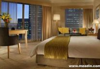 Swissôtel To Launch In Hangzhou