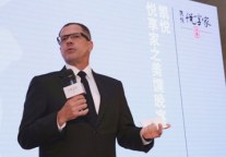 凯悦引进两新品牌 首家嘉轩明年深圳开业