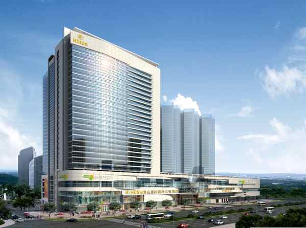 佛山碧桂园希尔顿国际五星级酒店即将开业