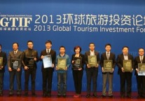 三碧酒店荣膺环球精品酒店品牌