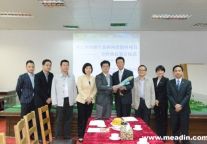 深航酒店管理公司与广东信威集团成功签约