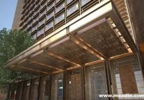 Waldorf Astoria Beijing To Open In 2014