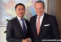 Jin Jiang International Hotels Announces New CEO
