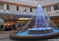 海南文华大酒店更名为海南君华海逸酒店