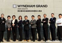 西安豪享来温德姆至尊国际大酒店管理层到任