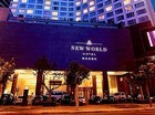 新世界1.4亿港元收购一欧洲酒店集团