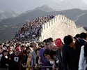 China Tourism Boom Is 'Tip Of The Iceberg'