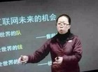 第二场先之网络公开课圆满结束