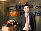 携程梁建章：理想者之梦
