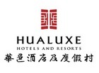 洲际华邑品牌发布21个月签署22份管理合同
