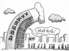 年关旺季 在线旅游“死磕”团购