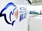 携程旅行应用入团购主战场 引2014团购血战