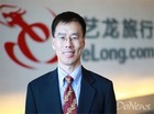 崔广福否认将加盟苏宁易购 暂不离开艺龙