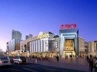 万达将新开18家酒店 加码配合文化旅游