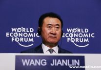 Chinese Real Estate Giant Wanda Sets Sights On Expansion Of Upscale Hotel