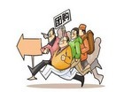 酒店团购成2014年旅游电商价格战主战场