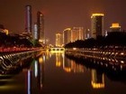 锦江都城与印尼酒店签署品牌授权经营合同