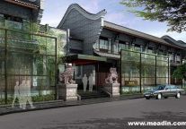Diaoyutai MGM Hospitality To Debut Its First "Diaoyutai Boutique" Hotel In Chengdu