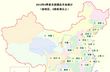 2013年4季度全国酒店开业统计报告