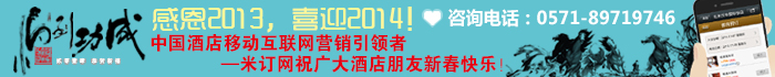 马到功成
