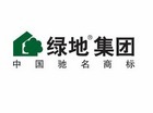 绿地联手洲际将在洛杉矶悉尼拓展酒店业务
