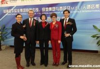 Meliá Hotels Announces Two Properties In Zhengzhou, China