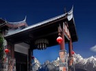 丽江别院·铂金五星精品度假酒店28日试营业