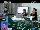三亚市长回应酒店变赌场 不管多牛一查到底