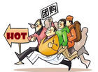 团购致消费者节省近7亿 主题酒店最火
