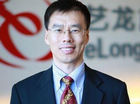 艺龙无视亏损困局 继续加大酒店业务投入 