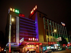东莞经济阵痛到来 失业者众多酒店濒临破产